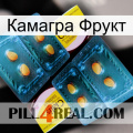 Камагра Фрукт cialis5